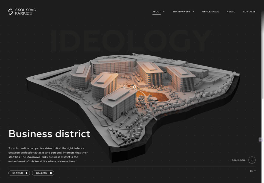 Interaktive 3D-Modelle und virtueller Rundgang auf der Skolkovo Park Website