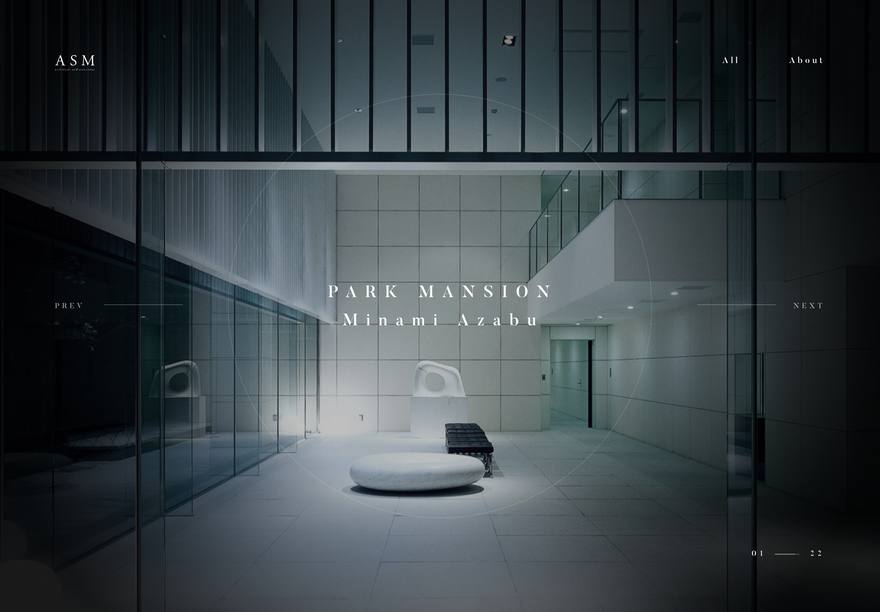 ASM Archi Site Mobius dunkles Webdesign Startseite des japanischen Büros ASM mit dunklem Innenraumfoto